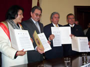La Universidad Decana de América en  SJL