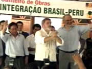 Inauguran Puente de la Integración en frontera   Perú - Brasil