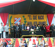 I.E. Particular  Santo Domingo de Guzmán celebró su XXIII aniversario