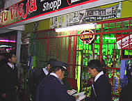Prohíben venta y consumo de alcohol desde las 11:00 de la noche en SJL