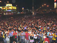 San Juan de Lurigancho celebra hoy su 39º Aniversario