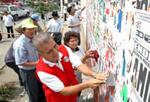 Limpian calles de propaganda electoral