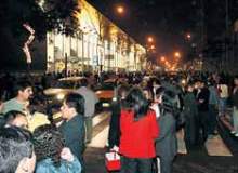 Terremoto de gran intensidad sacude el Perú