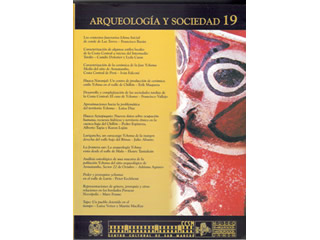 Universidad San Marcos publica artículo sobre la historia de San Juan de Lurigancho