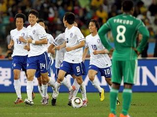 Corea del Sur le corta el vuelo a las Súper Águilas