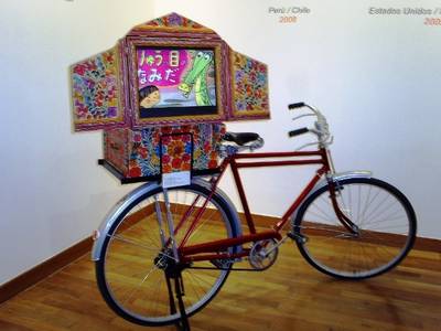 Centro Cultural Britanico de SJL presenta exposicion gratuita 