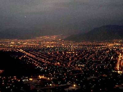 San Juan de Lurigancho será provincia