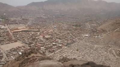 Seguridad Ciudadana: Narcotráfico y Narcoterrorismo