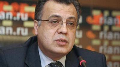 Embajador ruso en Turquía en estado grave tras recibir disparo