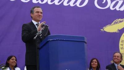 Ministro Salvador del Solar: ´Puntos de Cultura´ ayudarán a prevenir la delincuencia urbana