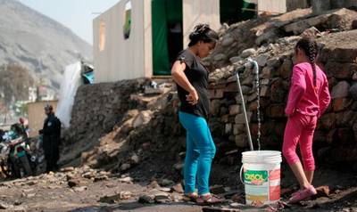 Sunass publica lista del promedio del consumo de agua por distritos 