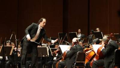 Ministerio de Cultura ofrecerá concierto sinfónico gratuito en la Concha Acústica del Campo de Marte