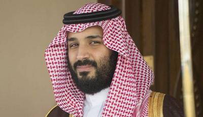 ¿Quién es Mohamed bin Salman, el nuevo príncipe heredero de Arabia Saudita?