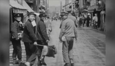 Hiroshima una década antes de la bomba nuclear