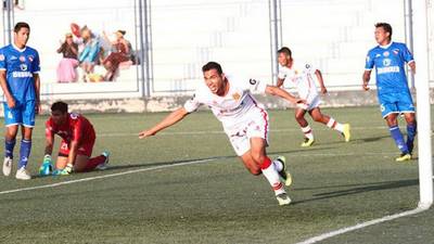 Copa Perú 2017: programación de la segunda fecha de la finalísima