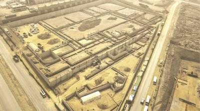La primera mega urbanización industrial del Perú está en Lima Este