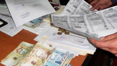 Ministerio Público: se condenó a más de 1,050 personas por delitos contra la administración pública este año