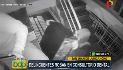 Delicuentes asaltan clínica dental en La Huayrona