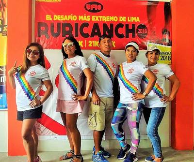 Así luce la nueva camiseta del Desafío Ruricancho 2018
