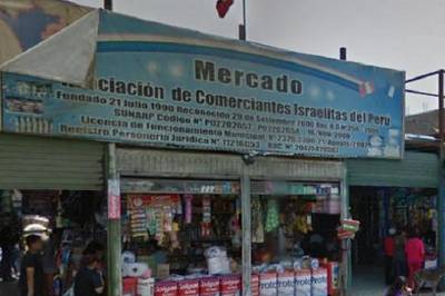 Embarazada hospitalizada tras recibir disparo en el abdomen cerca a su casa en SJL