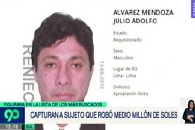 ¡Cayó! Sujeto acusado de robar S/450 mil soles hace 4 años fue capturado
