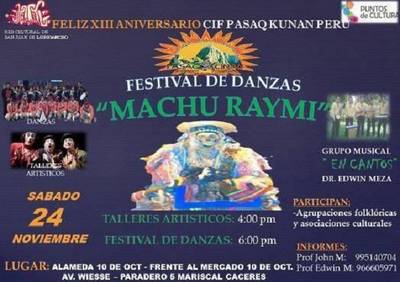 Danza y Estampas: Machu Raymi 2018