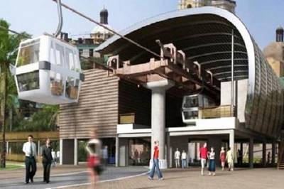 ATU de Lima y Callao empezará a funcionar el 1 de abril del 2019