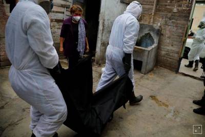Perú registra récord de 206 fallecidos por COVID-19