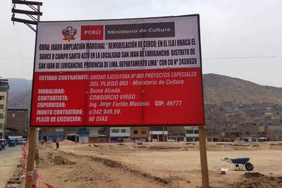 Se instalará cerco perimétrico a sitio arqueológico Santa Rosa de El Sauce