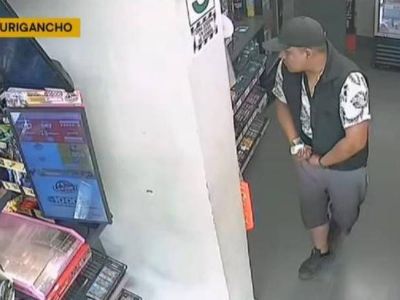 Policía Nacional capturó en SJL a cabecilla de banda criminal dedicada al asalto de minimarkets