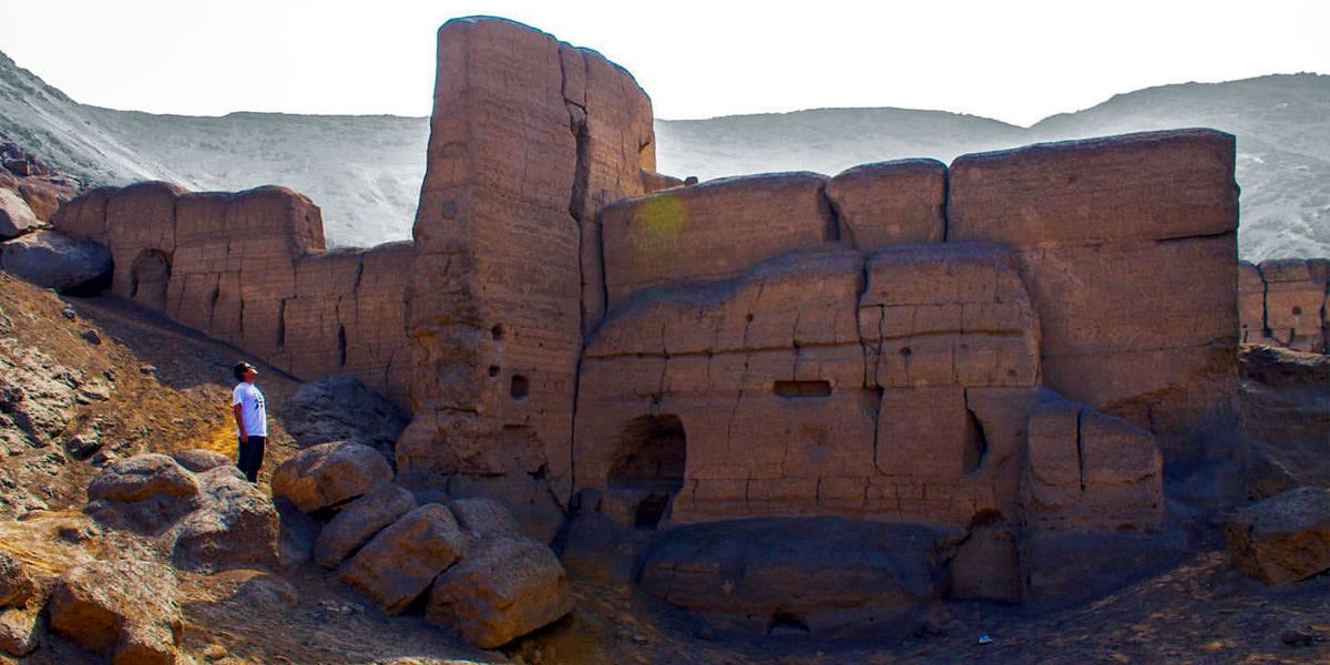 Sitio Arqueológico de Mangomarca